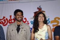 Putukku Jara Jara Dubukku Me Audio Launch